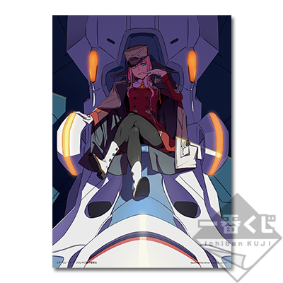 一番くじ ダーリン・イン・ザ・フランキス ダブルチャンス 直筆サイン入りポスター 一番くじ ダーリン・イン・ザ・フランキス ダブルチャンス 直筆サイン