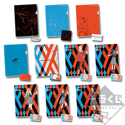 ダーリンインザフランキス 一番くじ D賞　タオル5種セット 一番くじ ダーリン・イン・ザ・フランキス｜一番くじ倶楽部｜BANDAI