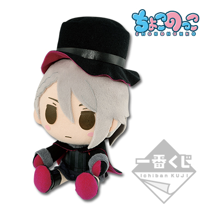 プリンセス プリンシパル ちょこのっこ ぬいぐるみ プリンセス プリンセス プリンシパル ちょこのっこ ぬいぐるみ プリンセス