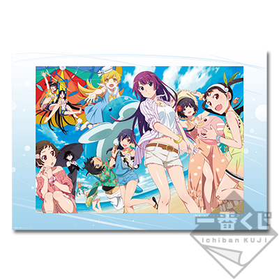 一番くじ 〈物語〉シリーズ～暦ノ夏ノ一齣～｜一番くじ倶楽部｜BANDAI