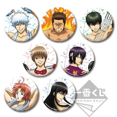 一番くじ 銀魂～筋トレはほどほどに～｜一番くじ倶楽部｜BANDAI