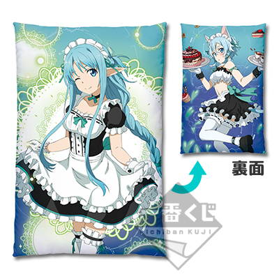 【世界で５枚】　SAO　 5周年記念 CG-i A３ サイズ　額装アート 世界で5枚】SAO 5周年記念 CG-i A3 サイズ額装アート