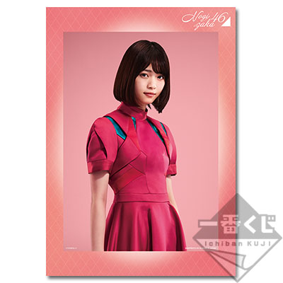 一番くじ 乃木坂46｜一番くじ倶楽部｜BANDAI SPIRITS公式 一番くじ情報