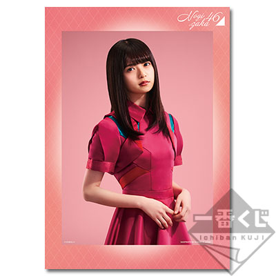 一番くじ 乃木坂46｜一番くじ倶楽部｜BANDAI SPIRITS公式 一番くじ情報