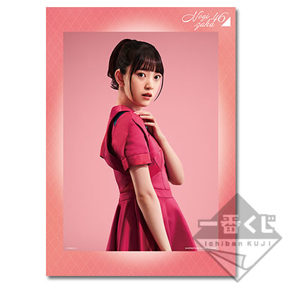 一番くじ 乃木坂46｜一番くじ倶楽部｜BANDAI SPIRITS公式 一番くじ情報