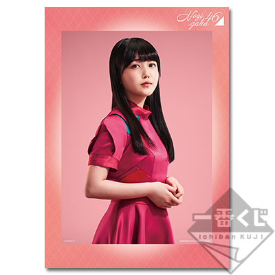 乃木坂46 一番くじ 一番くじ 乃木坂46｜一番くじ倶楽部｜BANDAI SPIRITS公式 一番くじ情報