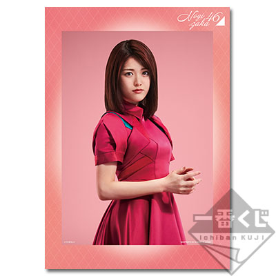 一番くじ 乃木坂46｜一番くじ倶楽部｜BANDAI SPIRITS公式 一番くじ情報