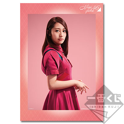 乃木坂一番くじ ラストワン賞 一番くじ 乃木坂46｜一番くじ倶楽部｜BANDAI SPIRITS公式 一番くじ情報