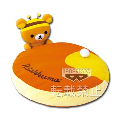 一番くじ リラックマ ハニー&スマイル｜一番くじ倶楽部｜BANDAI