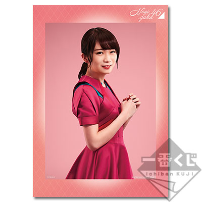 一番くじ 乃木坂46｜一番くじ倶楽部｜BANDAI SPIRITS公式 一番くじ情報