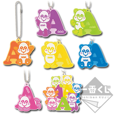 一番くじ AAA え～パンダ｜一番くじ倶楽部｜BANDAI SPIRITS公式 一番
