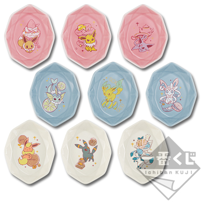 2018 Pokémon Collectionくじ～ピカチュウ＆イーブイ～｜一番くじ