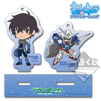 とるパカ！ 機動戦士ガンダム00 C3AFA記念アクリルマスコット｜一番