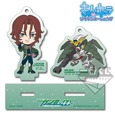 ガンダム00 とるパカ アクリルマスコット ロックオン＆デュナメス とるパカ！ 機動戦士ガンダム00 C3AFA記念アクリルマスコット｜一番