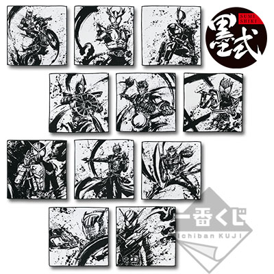 一番くじ 仮面ライダービルド＆平成仮面ライダーコレクション｜一番