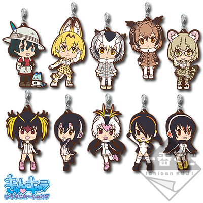 一番くじ けものフレンズ～よんばん！～｜一番くじ倶楽部｜BANDAI