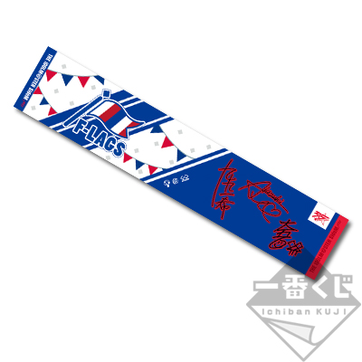 一番くじ アイドルマスター SideM～Anniversary collection～｜一番