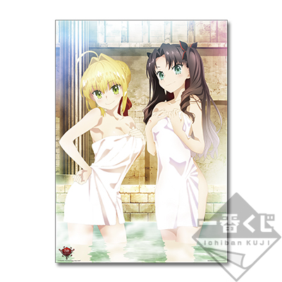 一番くじ Fate/EXTRA Last Encore｜一番くじ倶楽部｜BANDAI SPIRITS