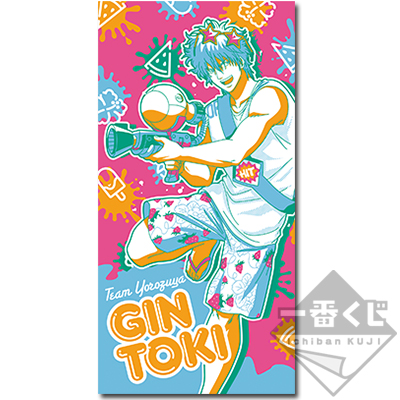 一番くじ 銀魂～ウォーターフェス～｜一番くじ倶楽部｜BANDAI SPIRITS