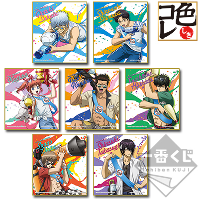 一番くじ 銀魂～ウォーターフェス～｜一番くじ倶楽部｜BANDAI SPIRITS