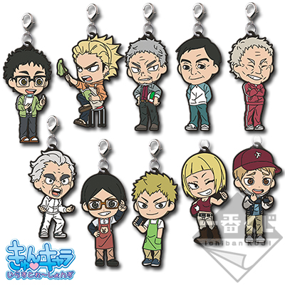 一番くじ ハイキュー!!～試合の呼吸～｜一番くじ倶楽部｜BANDAI