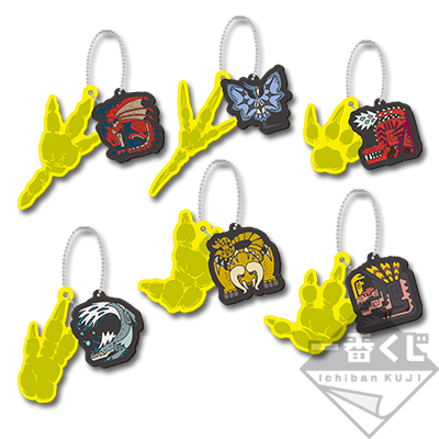 一番くじ モンスターハンター:ワールド ～狩れ！生ける大地と共に