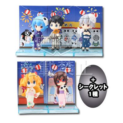 一番くじヱヴァンゲリヲン劇場版 Amazon | 一番くじ ヱヴァンゲリヲン新劇場版 セカンドインパクト B賞