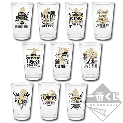 一番くじ ワンピース STORY-AGE｜一番くじ倶楽部｜BANDAI SPIRITS公式