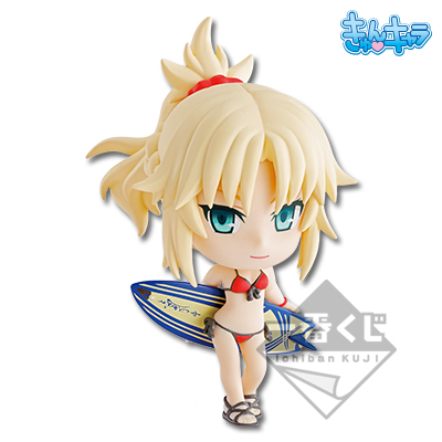 一番くじ Fate/Grand Order～夏だ！水着だ！きゅんキャラサマーPART1