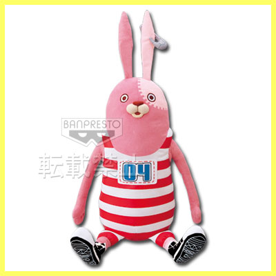 一番くじ ウサビッチ「くじの時間」｜一番くじ倶楽部｜BANDAI SPIRITS