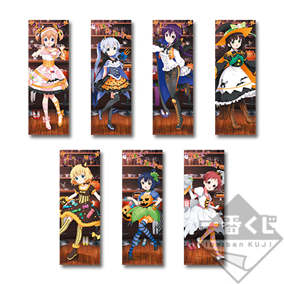 一番くじ ご注文はうさぎですか？？ ～スイーツ、ハロウィンはじめまし