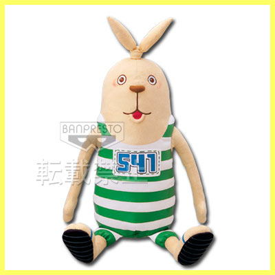 一番くじ ウサビッチ「くじの時間」｜一番くじ倶楽部｜BANDAI SPIRITS