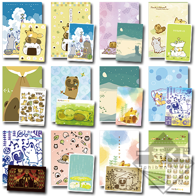 とるパカ！タヌキとキツネ｜一番くじ倶楽部｜BANDAI SPIRITS公式 一番