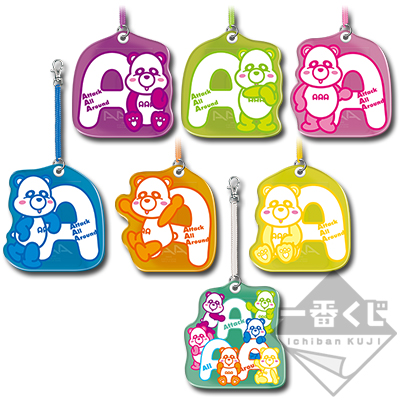 AAA 一番くじ 第2弾 えーパンダ 一番くじ AAA え～パンダ 第2弾｜一番くじ倶楽部｜BANDAI SPIRITS公式