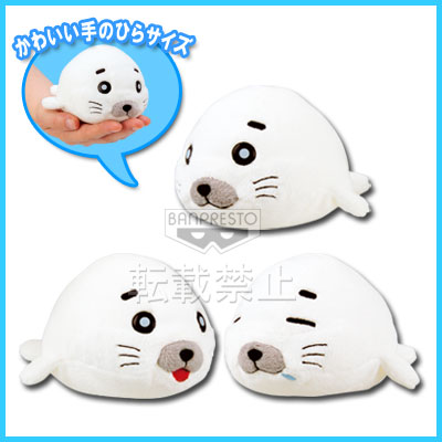 一番くじ 少年アシベ｜一番くじ倶楽部｜BANDAI SPIRITS公式 一番くじ