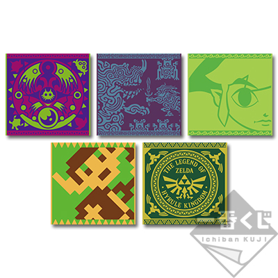 一番くじ ゼルダの伝説 ハイラルライフスタイル2｜一番くじ倶楽部