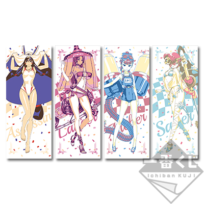 一番くじ Fate/Grand Order～夏だ！水着だ！きゅんキャラサマーPART2