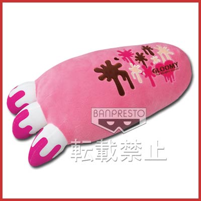 一番くじ いたずらぐまのグル～ミ～ ～SWEETS & MESSY PARTY PART2