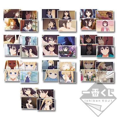 一番くじ 冴えない彼女の育てかた♭ 第二弾｜一番くじ倶楽部｜BANDAI