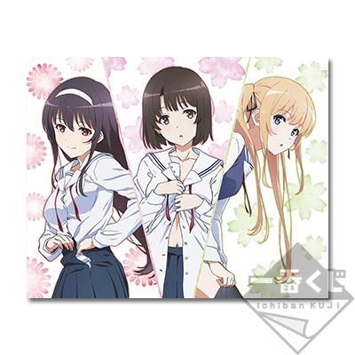 一番くじ 冴えない彼女の育てかた♭ 第二弾　フルセット（未開封） 一番くじ 冴えない彼女の育てかた♭ 第二弾｜一番くじ倶楽部｜BANDAI