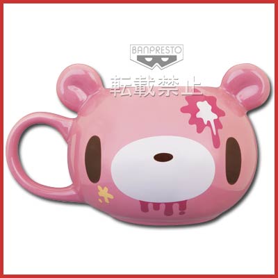 一番くじ いたずらぐまのグル～ミ～ ～SWEETS & MESSY PARTY PART2