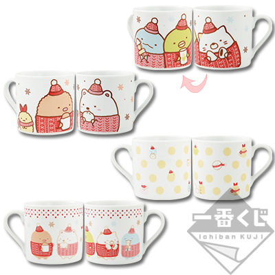 一番くじ すみっコぐらし ここがおちつくんです～冬のほかほかフード