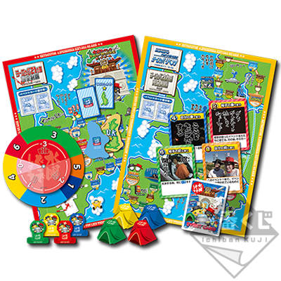 一番くじ 水曜どうでしょう 旅のカリスマ｜一番くじ倶楽部｜BANDAI