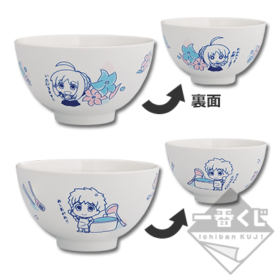 一番くじ 衛宮さんちの今日のごはん｜一番くじ倶楽部｜BANDAI SPIRITS