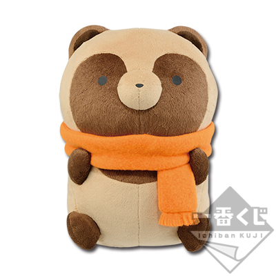 一番くじ タヌキとキツネ～かまくらであったかほっこり～｜一番くじ