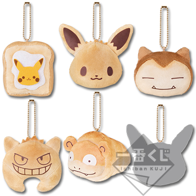 Pokémon マスコット～ピカチュウパン屋さん～｜一番くじ倶楽部｜BANDAI