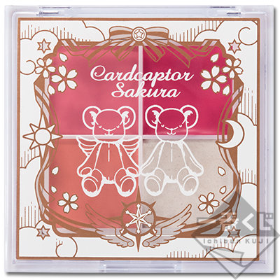 一番コフレ アニメ カードキャプターさくら クリアカード編｜一番くじ