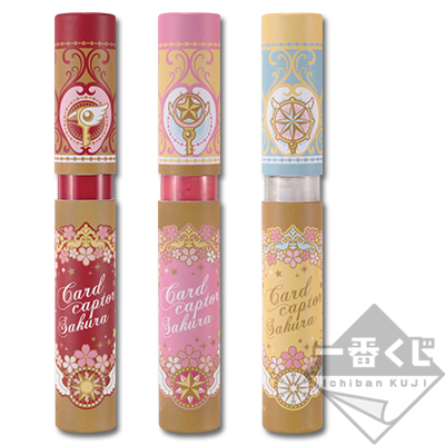一番コフレ アニメ カードキャプターさくら クリアカード編｜一番くじ