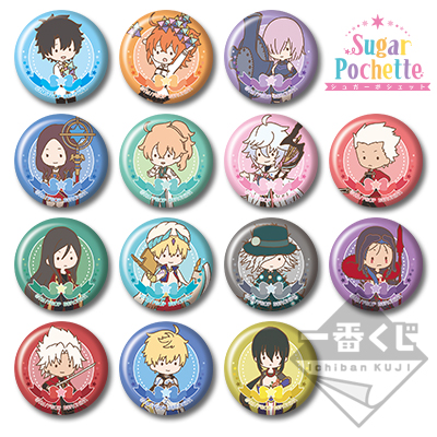 とるパカ！Fate/Grand Order sugar pochette缶バッジ｜一番くじ倶楽部