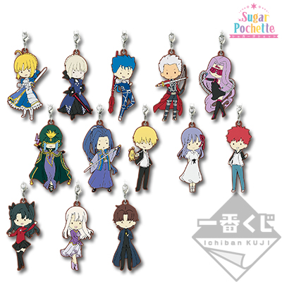 一番くじ 劇場版「Fate/stay night [Heaven's Feel]」PART3｜一番くじ